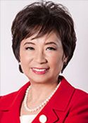 Angie Chen Button